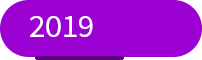 2019년