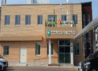 치매안심센터