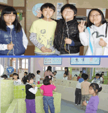 구강보건센터 사진