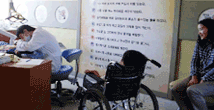 학교구강보건실 사진