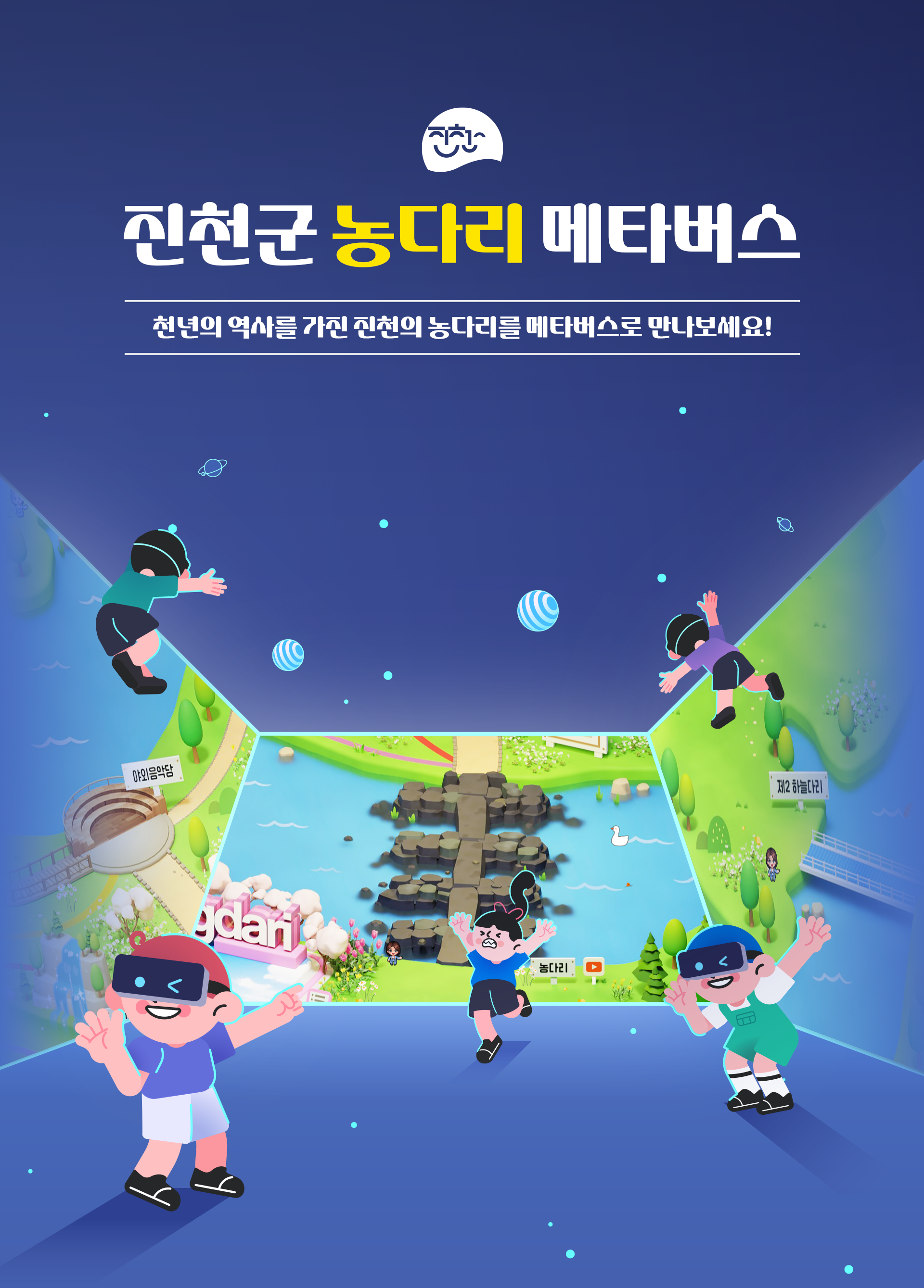 아래글 참조