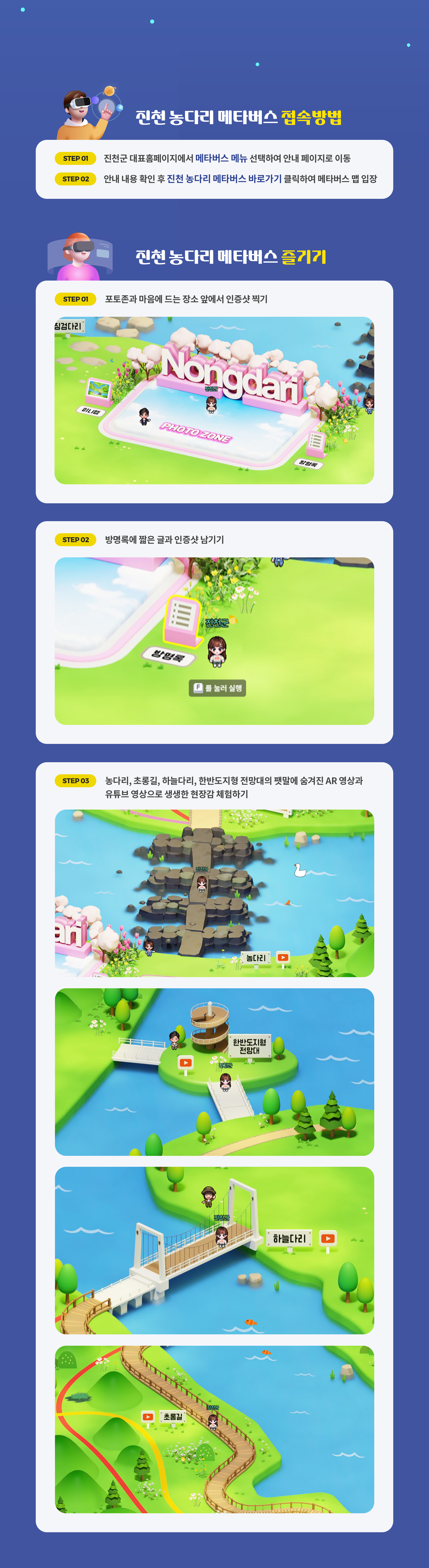 아래글 참조