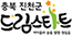 드림스타트 로고