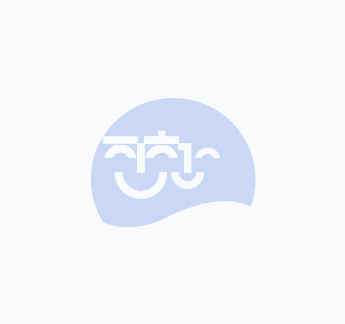 내용이 없습니다.
