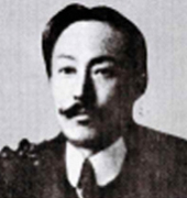 이상설 사진
