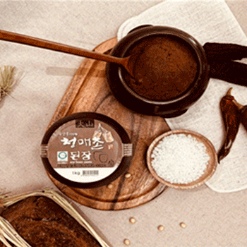 청매촌 된장
