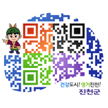 진천군QR코드입니다. 스마트폰을 이용해 QR코드를 스캔할 수 있습니다. 스캔이 완료된 후에는 자동으로 진천군청 모바일 홈페이지로 이동됩니다.