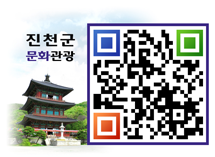진천군 문화관광 QR코드입니다. 스마트폰을 이용해 QR코드를 스캔할 수 있습니다. 스캔이 완료된 후에는 자동으로 진천군청 문화관광 모바일 홈페이지로 이동됩니다.