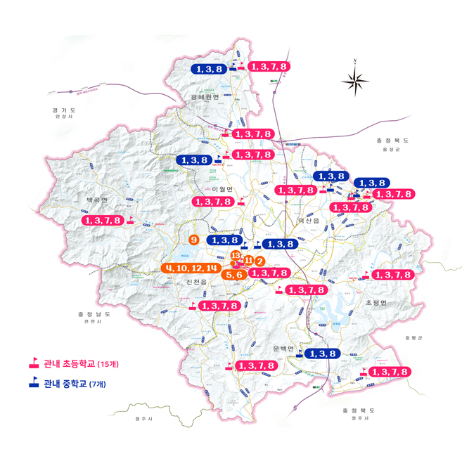 특구지정 위치도