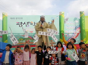김봉곤 훈장과 함께하는 사랑의 회초리 운영
