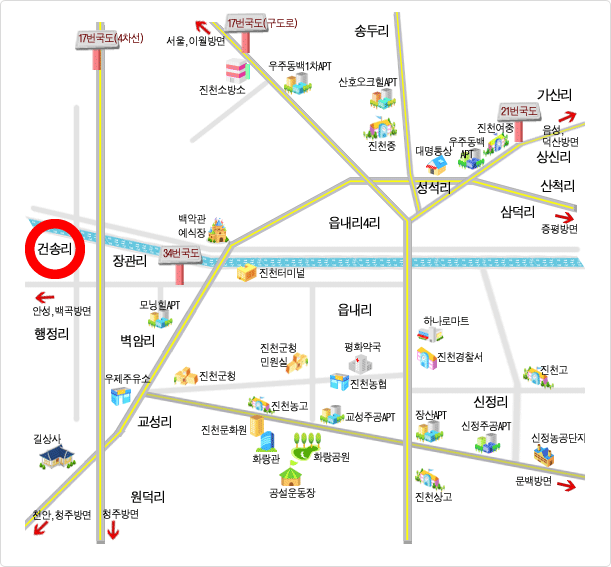 건송리 찾아오시는길