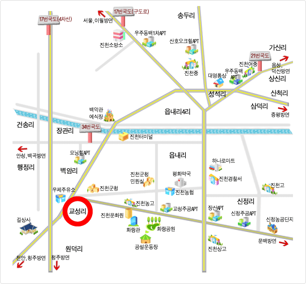 교성리 교동 찾아오시는길