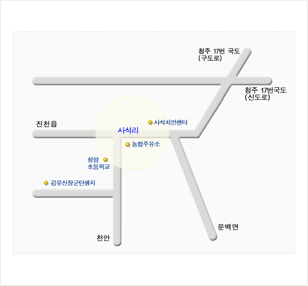 사석리 찾아오시는길