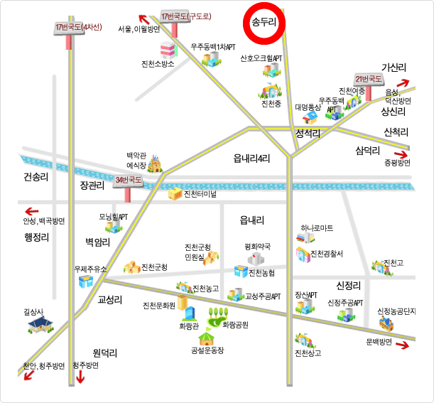 송두리 찾아오시는길
