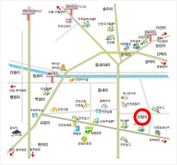 신정리 삼진 찾아오시는길