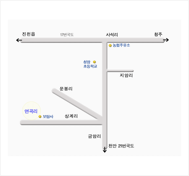연곡리 찾아오시는길