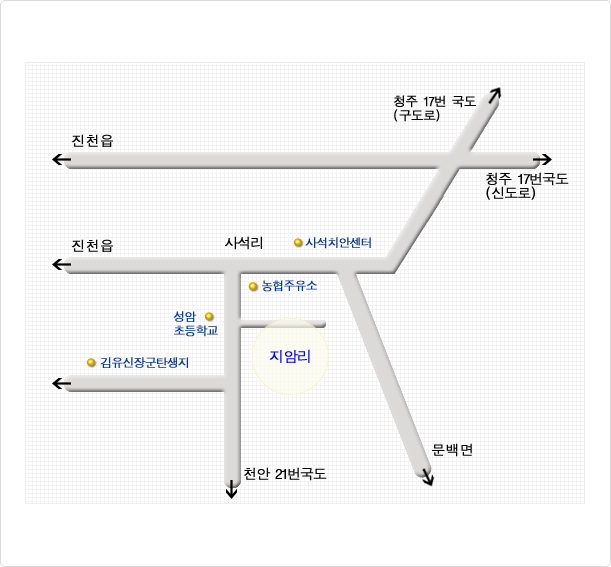지암리 찾아오시는길