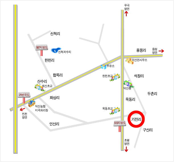 기전리 찾아오시는길