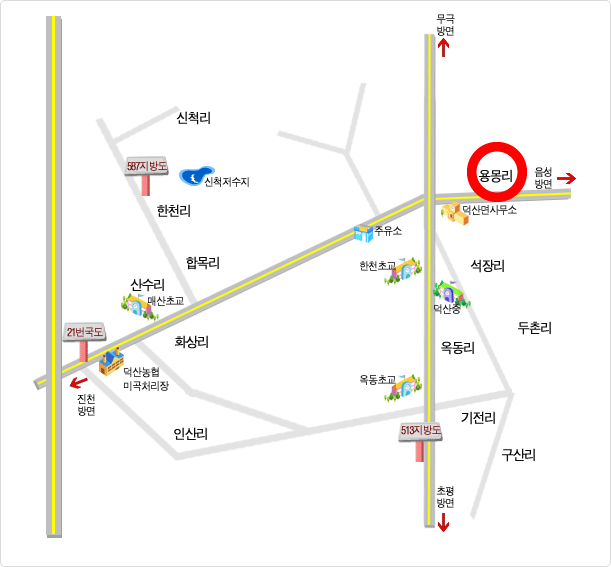 용몽리 찾아오시는길