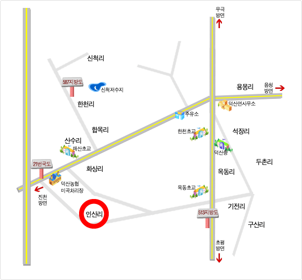 인산리 찾아오시는길