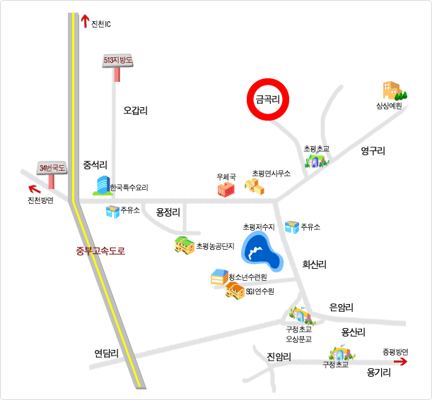 금곡리 찾아오시는길