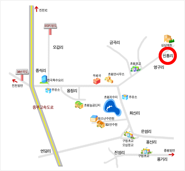 신통리 찾아오시는길