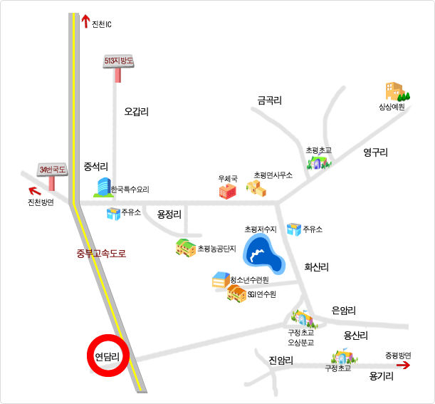 연담리 찾아오시는길