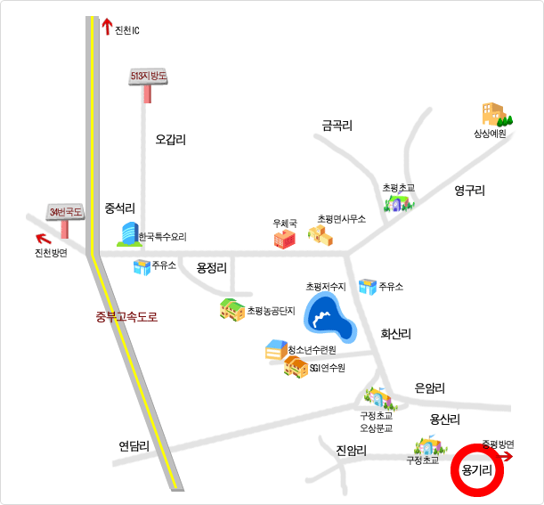 용기리 찾아오시는길