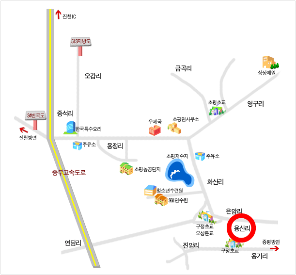 용산리 찾아오시는길