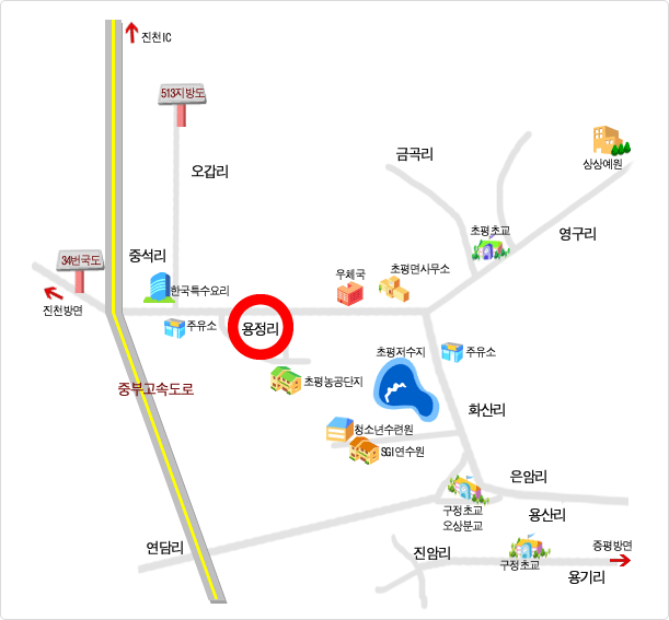 용정리 찾아오시는길