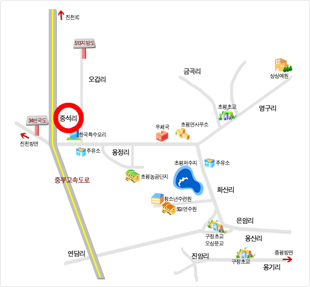 중석리 찾아오시는길