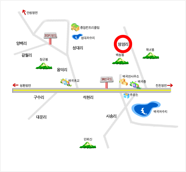 명암리 찾아오시는길