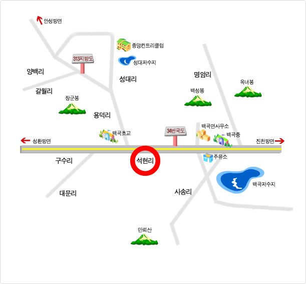 석현리 찾아오시는길
