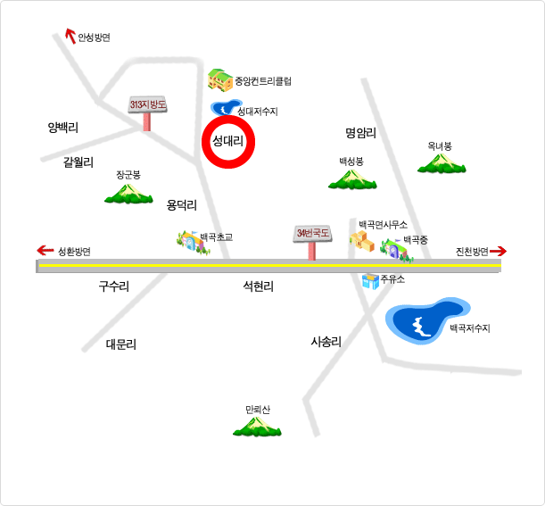 성대리 찾아오시는길