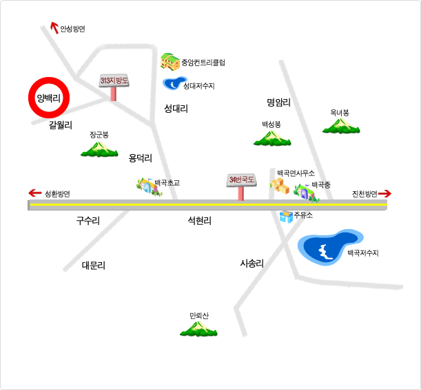 양백리 찾아오시는길