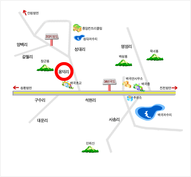 용덕리 찾아오시는길