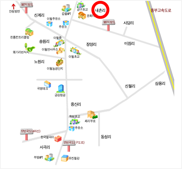 내촌리 찾아오시는길