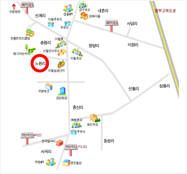 노원리 찾아오시는길
