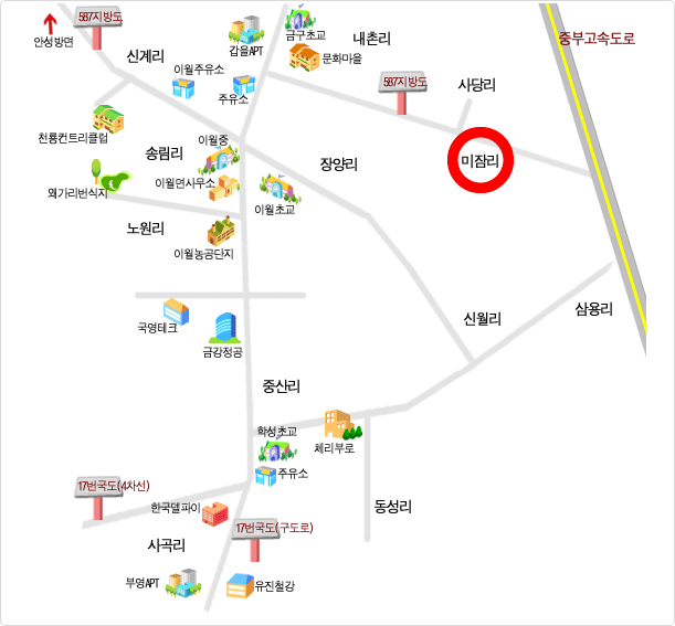 미잠리 찾아오시는길