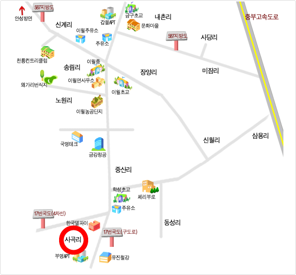 사곡리 찾아오시는길