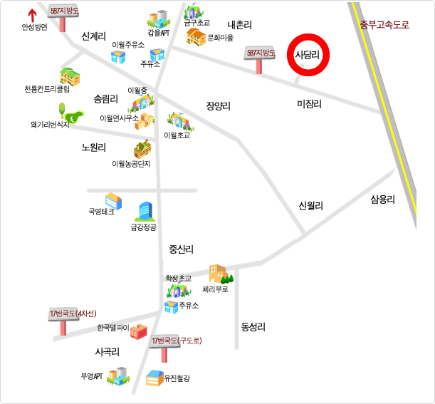 사당리 찾아오시는길