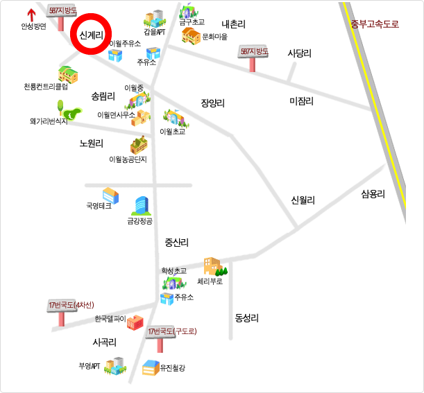 신계리 찾아오시는길