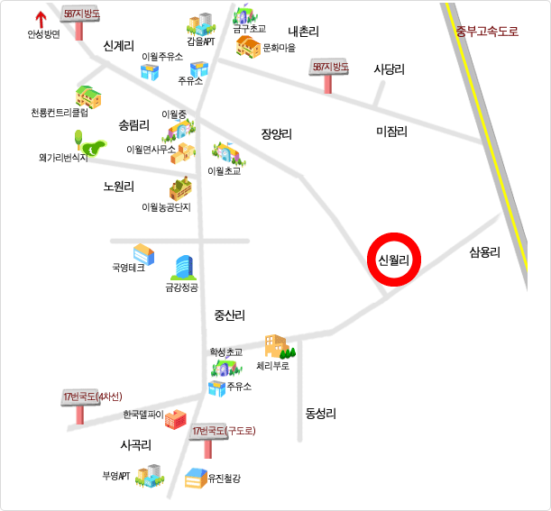 신월리 찾아오시는길