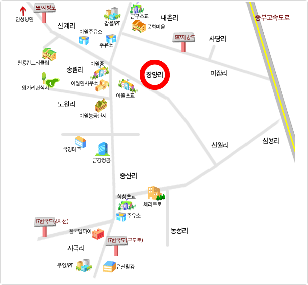 장양리 찾아오시는길