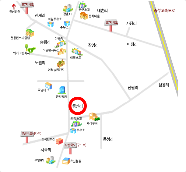 중산리 찾아오시는길