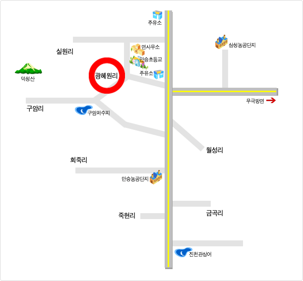광혜원리 장기 찾아오시는길