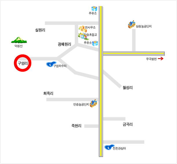 구암리 구암 찾아오시는길