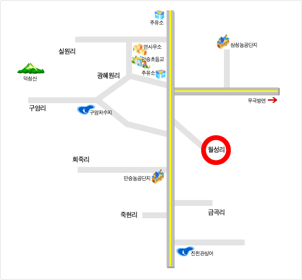 월성리 월곡 찾아오시는길
