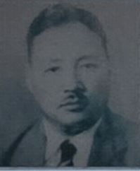 이정의