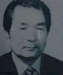유항근